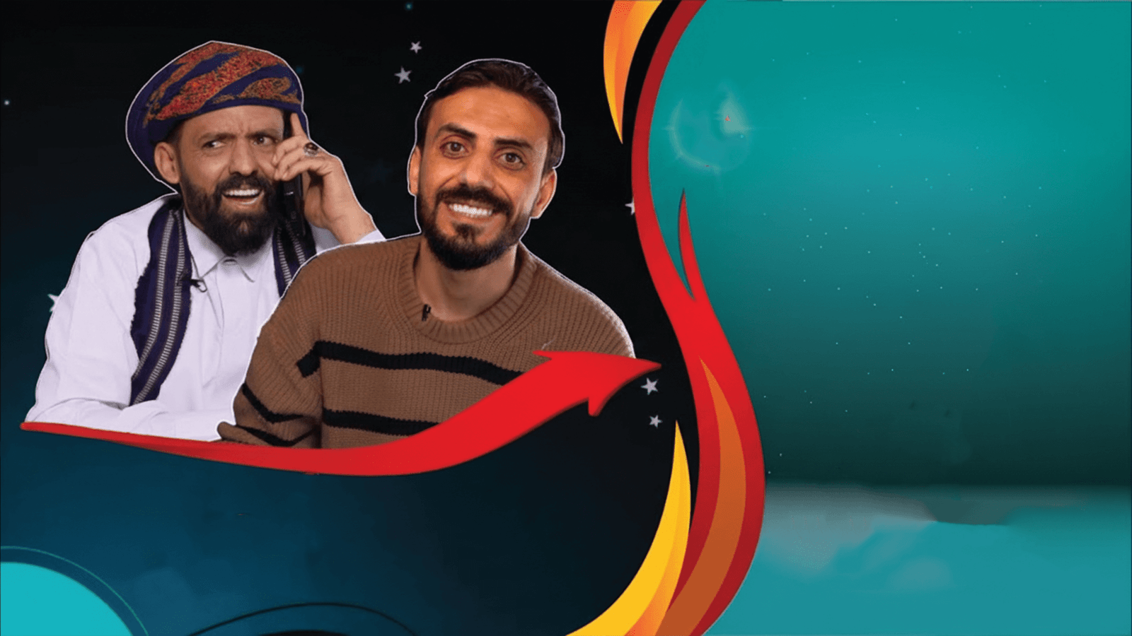 مقلب في مشوار